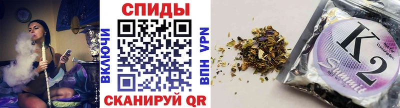 БУТИРАТ бутик  Игра 