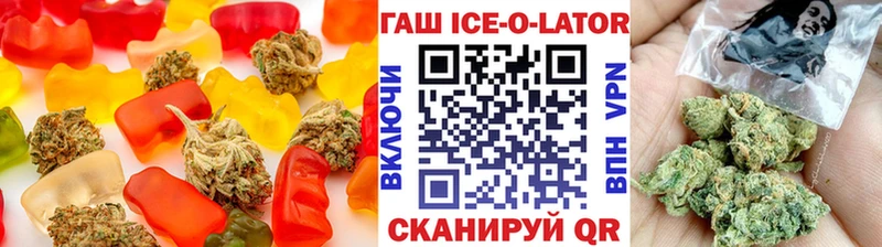 кракен маркетплейс Игра Canna-Cookies марихуана продажа наркотиков
