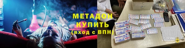 ешки Алексин