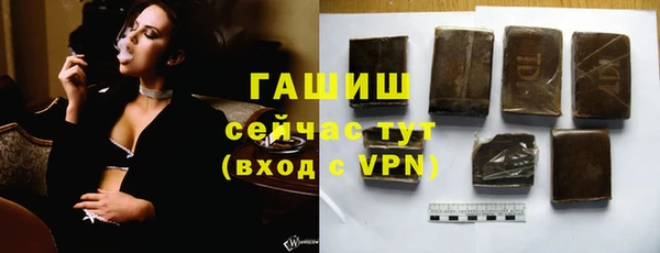 кокаин колумбия Алзамай