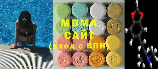 кокаин колумбия Алзамай