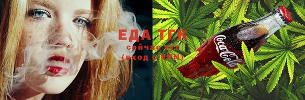 ешки Алексин