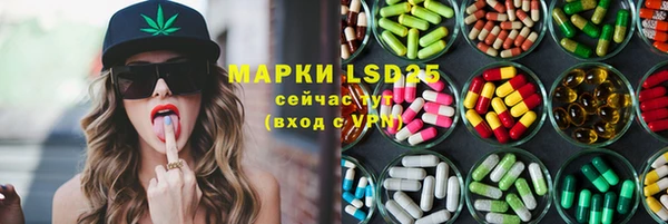 кокаин колумбия Алзамай