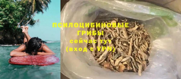 кокаин колумбия Алзамай