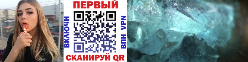 кракен ТОР  Игра  МЕТАМФЕТАМИН витя 